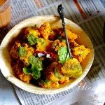 Pahadi Aloo Ke Gutke Recipe