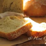 Sour Cream and Corn Savory Bread is a perfect bread recipe. It tastes so good and has light, airy texture. Find recipe for corn bread