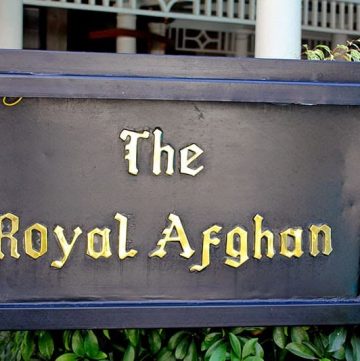 Review - Afghani Weekend Afternoons at The Royal Afghan, ITC Windsor