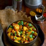 Shalgam aur Matar Ki Sabzi is turnip and green peas Indian-style stir-fry. Find how to make Shalgam aur Matar Ki Sabzi Recipe