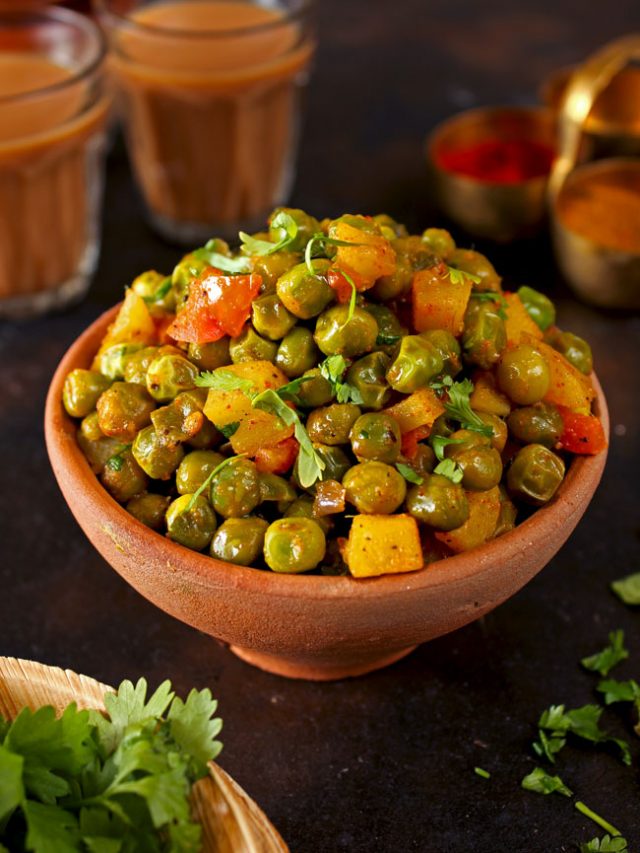 Ghugni Matar Price Ghugni Matar Price