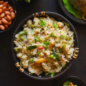 Rava Upma is a vegetarian South Indian breakfast porridge prepared with semolina and fresh vegetables.