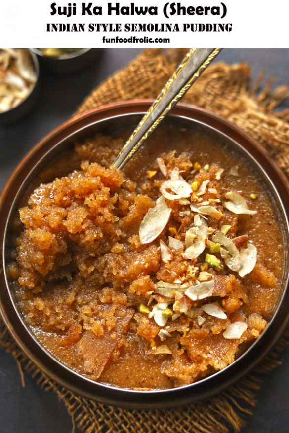 Suji Ka Halwa Recipe (Sooji Halwa) Fun FOOD Frolic