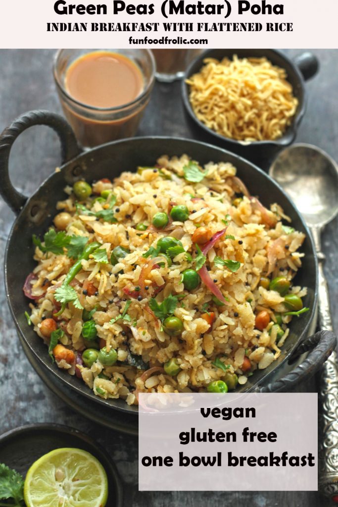 Matar Poha Recipe