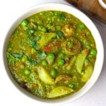 aerial shot of matar ka nimona served in a cream bowl. - 13